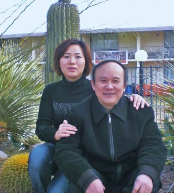 長(zhǎng)沙市譚力礦產(chǎn)品有限公司,長(zhǎng)沙礦產(chǎn)品銷售,工藝品銷售,鉆石飾品批發(fā) 長(zhǎng)沙市譚力礦產(chǎn)品有限公司,長(zhǎng)沙礦產(chǎn)品銷售,工藝品銷售,鉆石飾品批發(fā)
