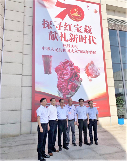 長(zhǎng)沙市譚力礦產(chǎn)品有限公司,長(zhǎng)沙礦產(chǎn)品銷(xiāo)售,工藝品銷(xiāo)售,鉆石飾品批發(fā)